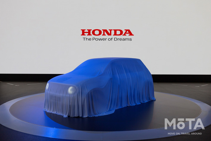 ホンダ 「ホンダe」