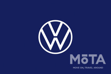 VW 新しいブランドデザインとロゴを発表|【業界先取り】業界ニュース