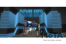 東京モーターショー2019／MEGA WEB会場　”フューチャーエキスポ”会場イメージ【東京モーターショー2019】