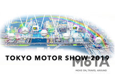 東京モーターショー2019 会場イメージ【東京モーターショー2019】
