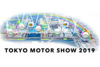 東京モーターショー2019 会場イメージ【東京モーターショー2019】