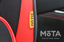 チャイルドシート装着イメージ