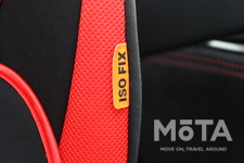 チャイルドシート装着イメージ