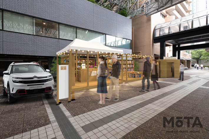 シトロエン創立100周年記念イベント「CITROEN CENTENARY GATHERING」開催