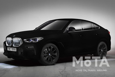 BMW 新型X6 Vantablack（ベンタブラック）