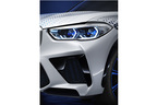 BMW i Hydrogen NEXT