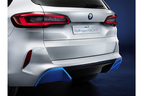 BMW i Hydrogen NEXT