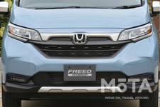 ホンダ 新型フリード FREED HYBRID CROSSTAR シーグラスブルー・パール