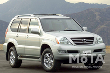 トヨタ ランドクルーザー