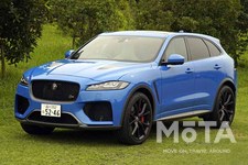 ジャガー F-PACE SVR（ウルトラブルー）