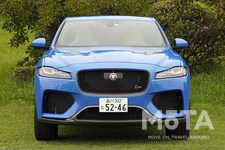 ジャガー F-PACE SVR（ウルトラブルー）