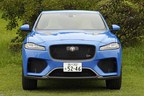 ジャガー F-PACE SVR（ウルトラブルー）