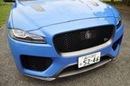 ジャガー F-PACE SVR（ウルトラブルー）