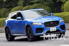 ジャガー F-PACE SVR（ウルトラブルー）