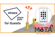 akippa 「シェアゲート for Guests」 運用開始