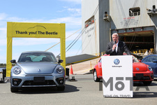 VW ビートル 最後の1台日本上陸
