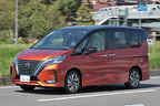 日産 新型セレナ e-POWERハイウェイスターV