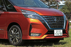 日産 新型セレナ e-POWERハイウェイスターV