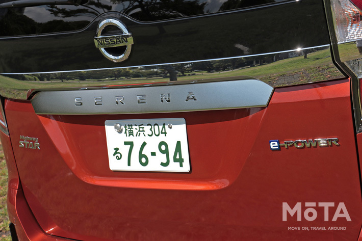 日産 新型セレナ e-POWERハイウェイスターV