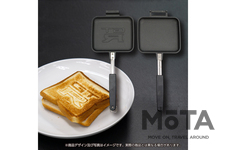 日産 GT-Rホットサンドメーカー