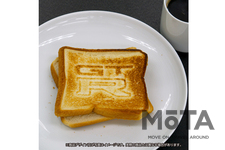 日産 GT-Rホットサンドメーカー