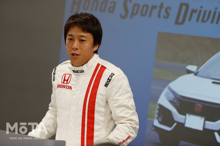 ホンダ スポーツ ドライビング ミーティング-R