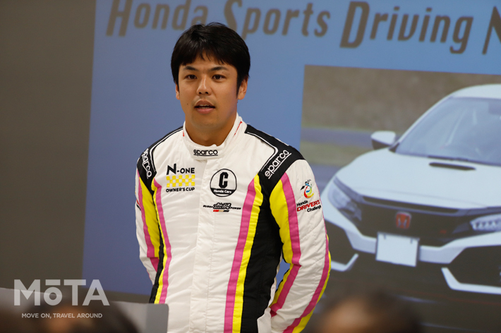 ホンダ スポーツ ドライビング ミーティング-R
