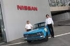 日産 グローバル本社ギャラリーに「ヘリテージゾーン」をオープン