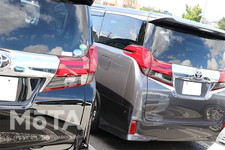 トヨタ アルファード