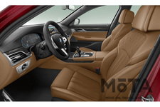 BMW 新型「745e Mスポーツ マイスターヴェルク」ルビーレッド
