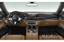 BMW 新型「745e Mスポーツ マイスターヴェルク」ブラックサファイア