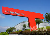 トヨタ博物館 100年前のイノベーション