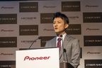 パイオニア カロッツェリア 新型サイバーナビ発表会