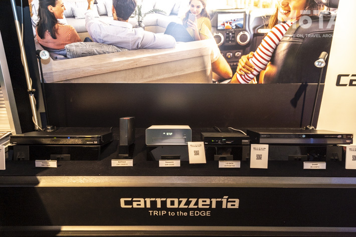 パイオニア カロッツェリア 新型サイバーナビ発表会