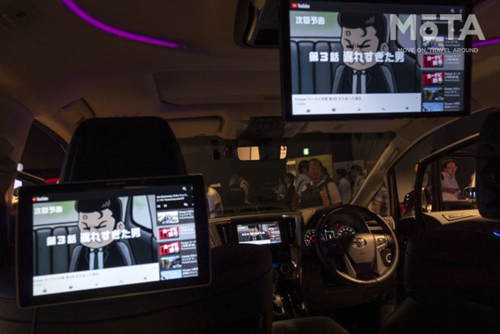 パイオニア カロッツェリア 新型サイバーナビ発表会