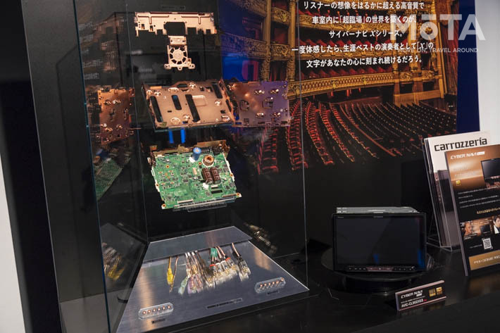 パイオニア カロッツェリア 新型サイバーナビ発表会