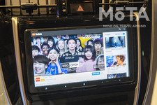 パイオニア カロッツェリア 新型サイバーナビ発表会