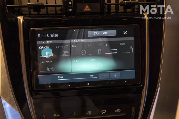 パイオニア カロッツェリア 新型サイバーナビ発表会