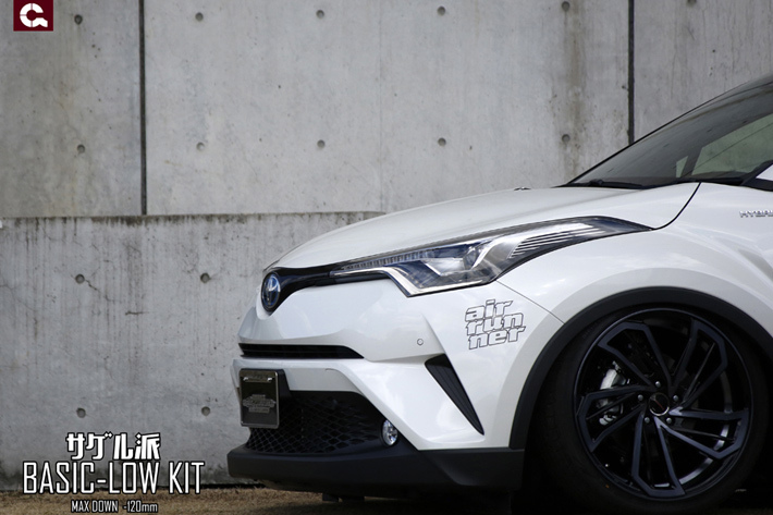 Suv向けエアサスはアウトドアでも大活躍 アゲ派もサゲ派も必見なrav4 C Hr用エアサス Acc Vol 3 画像ギャラリー No 24 車のパーツ カー用品などオススメの車カスタム情報をご紹介 21年最新 自動車カスタム パーツ解説記事 レポート Mota Suv向けエアサスはアウトドアでも大活躍 アゲ派もサゲ派も必見なrav4 C Hr用エアサス Acc Vol 3 画像ギャラリー No 24 車のパーツ カー用品などオススメの車カスタム情報をご紹介 21年最新 自動車カスタム パーツ解説記事 レポート Mota