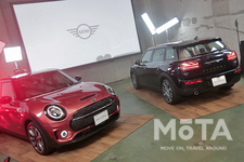 MINI 新型クラブマン