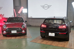 MINI 新型クラブマン