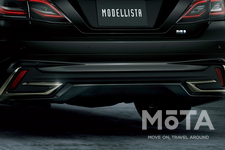 トヨタ クラウン特別仕様車 モデリスタパーツ リヤスカート（スモークメッキ）