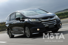 ホンダ オデッセイ