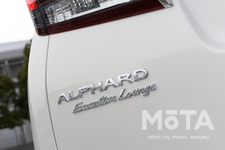 トヨタ アルファード