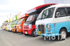 大阪キャンピングカーフェア2019