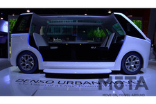 デンソー コネクティッドモックカー「DENSO URBAN MOVES」イメージ