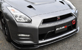 デビュー13年超のGT-R！ 一体新型GT-Rは実現するのか？