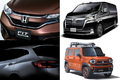 東京モーターショー2019 気になる市販予定車は？ レヴォーグ／フィット／ハスラー／グランエースなど【みんなの声】
