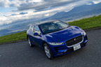 ジャガー I-PACE SE