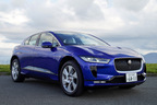 ジャガー I-PACE SE